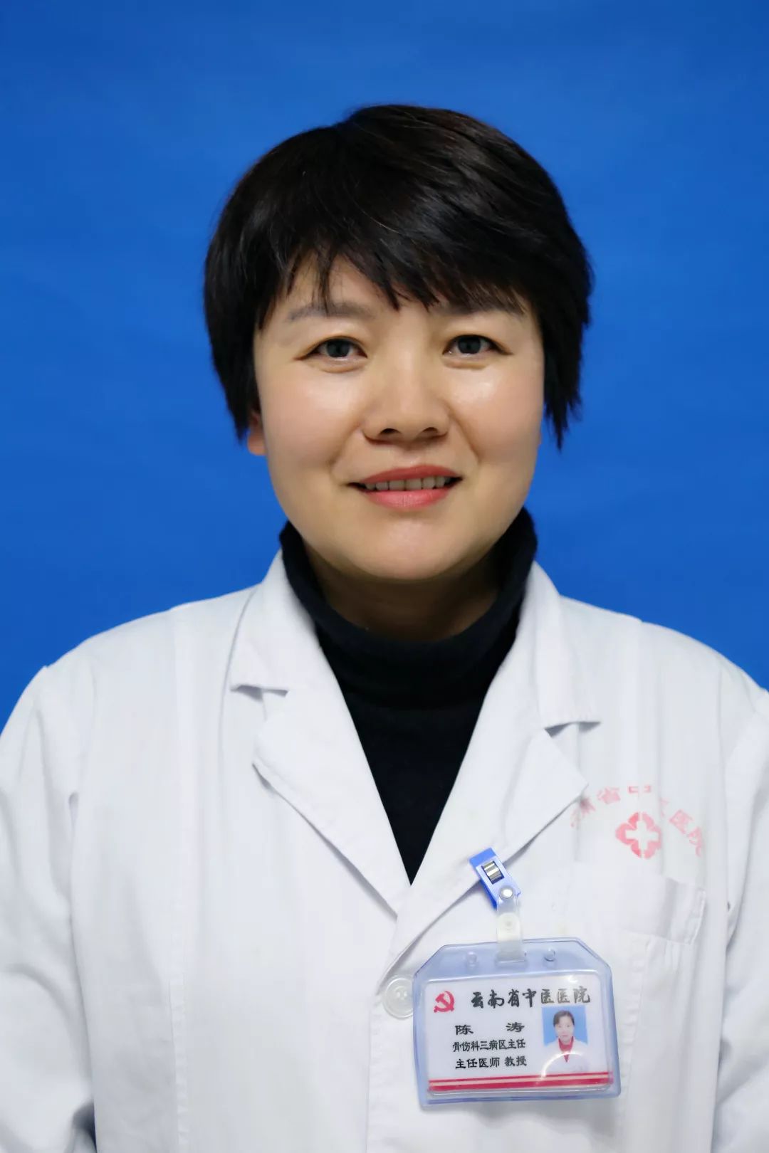 11月6日,不用去医院挂号排队了!省中医院12个科室专家将在云瑞公园义诊