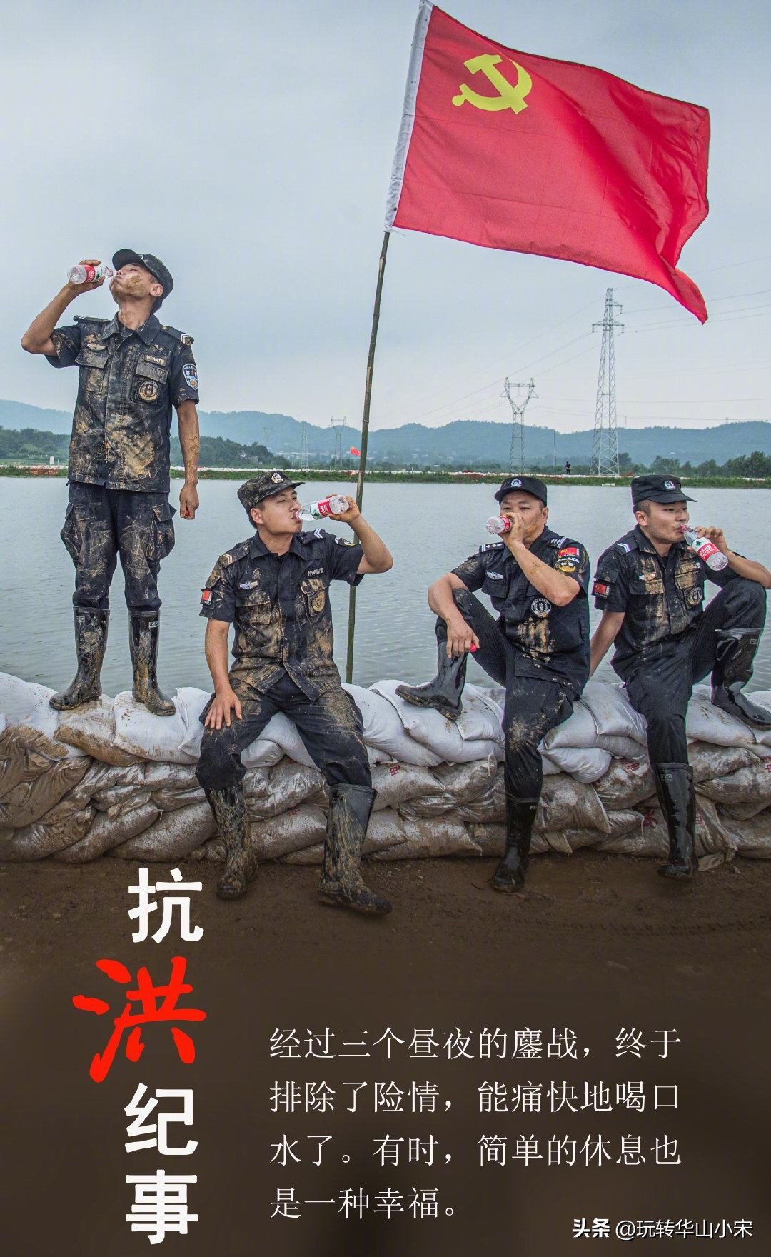 华山景区北峰三特索道门票优惠,华山景区三特索道一日游