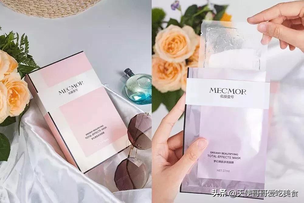 敷面膜变美这些危害你知道吗,如何正确敷面膜有效