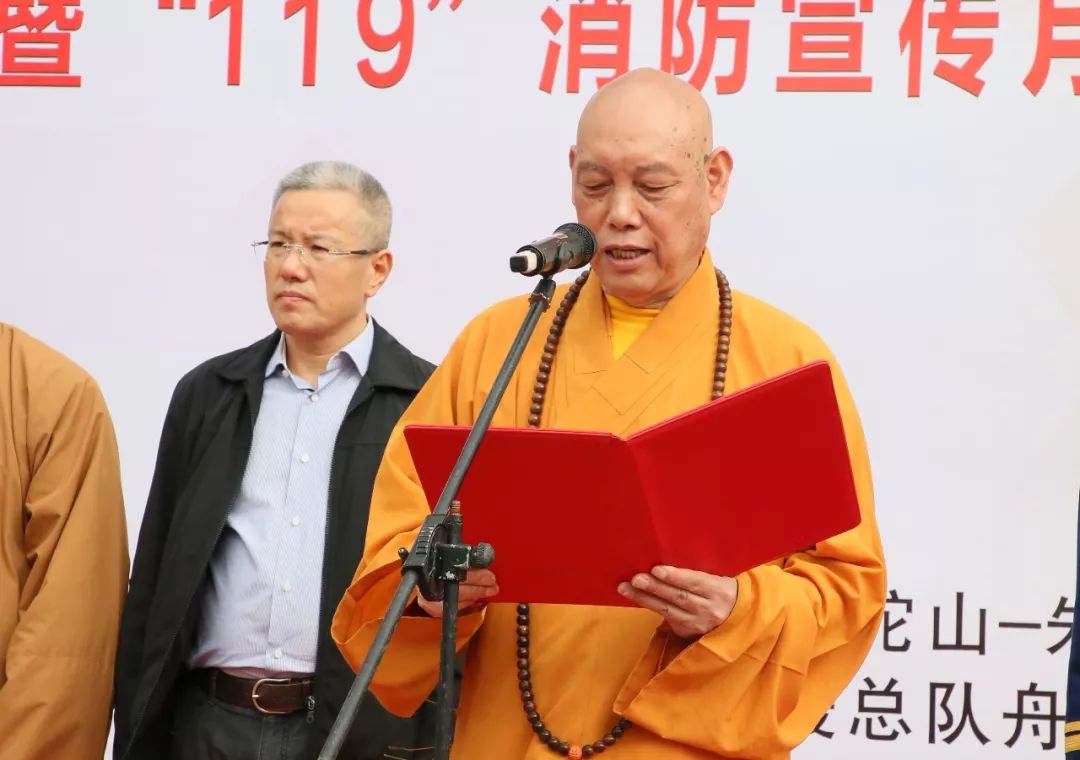 2021消防运动会,2022年普陀山机场消防比赛视频