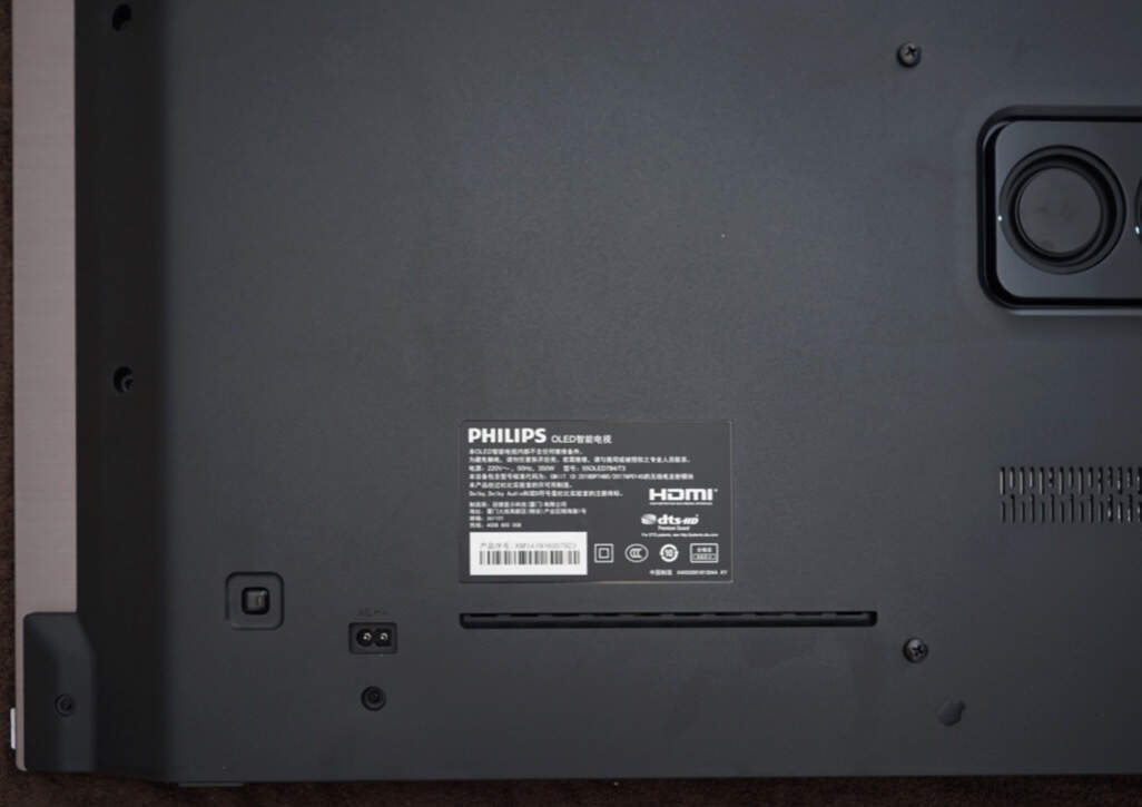 飞利浦65oled784t3,飞利浦55寸4k7165液晶电视机