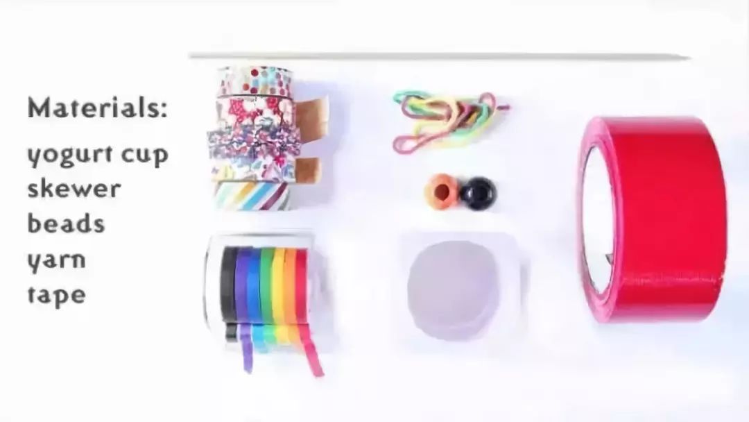 儿童益智玩具网红玩具3-6岁手工,家里废物利用手工制作幼儿园玩具