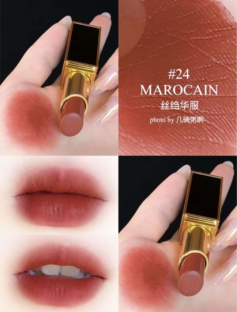 tomford口红黑管49试色,tomford最值得买的颜色