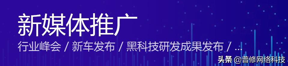 日本电装属于什么,日本电装座椅通风系统