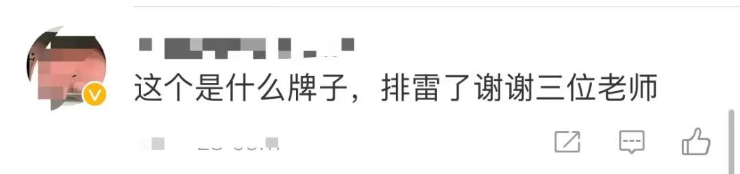 明星代言化妆品到底咋样,明星代言化妆品为什么不抹脸上