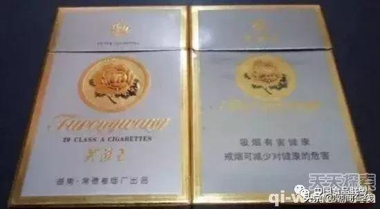 中国香烟品牌及历史,中国近代文化名人照片和简介