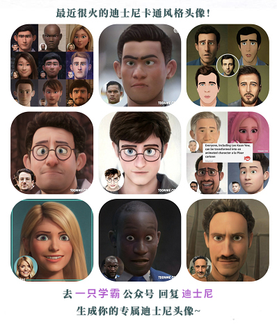 你不知道文具的神奇用法,那些关于文具的冷知识