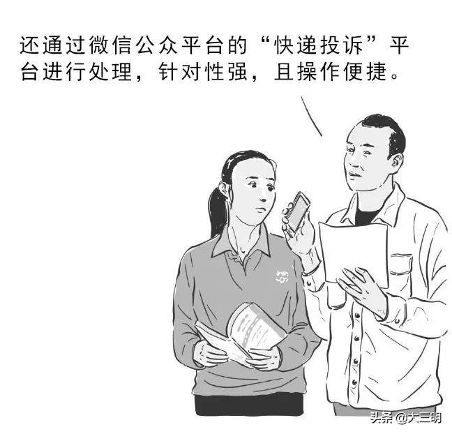 快递在代收点时间长丢了算谁的,快递丢了代收点赔偿吗