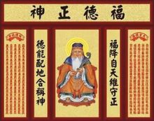 二月二龙抬头节日介绍,二月二龙抬头的习俗吃什么