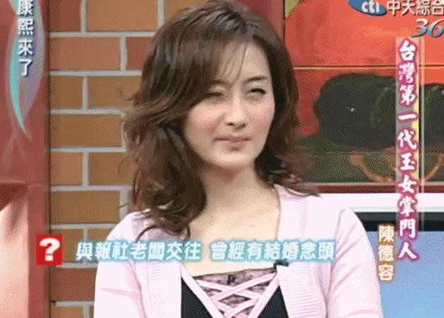 琼瑶剧陈德容马景涛梅花三弄,46岁琼瑶剧女郎陈德容近照