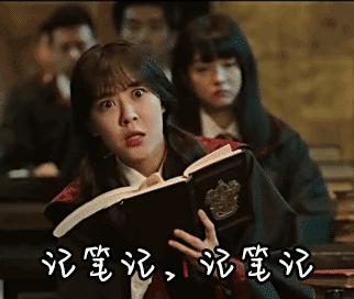 勾丝的裤袜有办法补救吗,勾丝破洞的衣服怎么修复