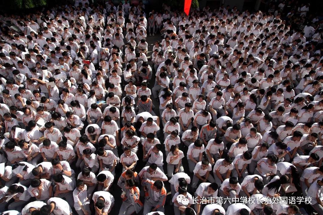 长治六中高三毕业典礼,长治第六中学校长