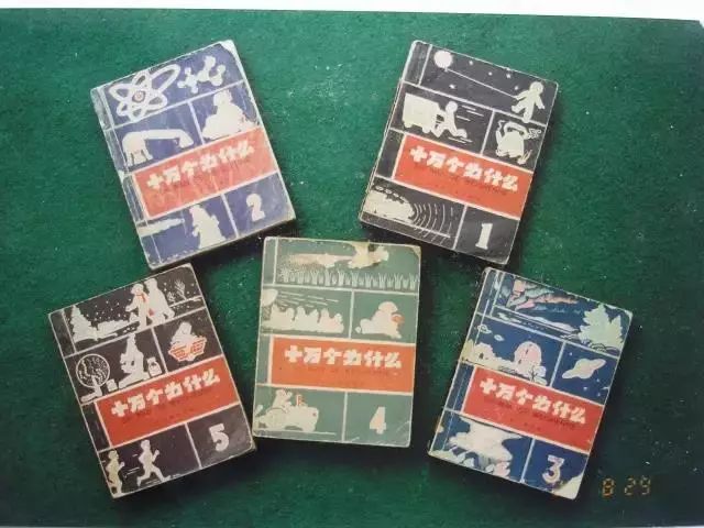 叶永烈真实死因揭秘,著名作家叶永烈去世