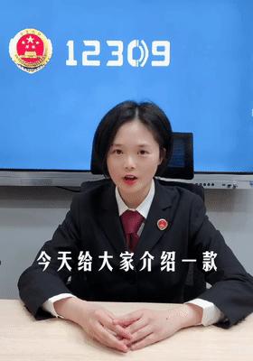 omg国货之光,omg国货之光怎么样