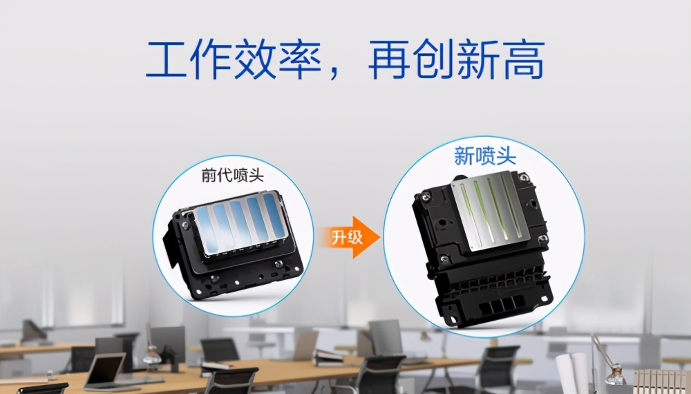 爱普生t5485d怎么样,爱普生t5485dm最新款