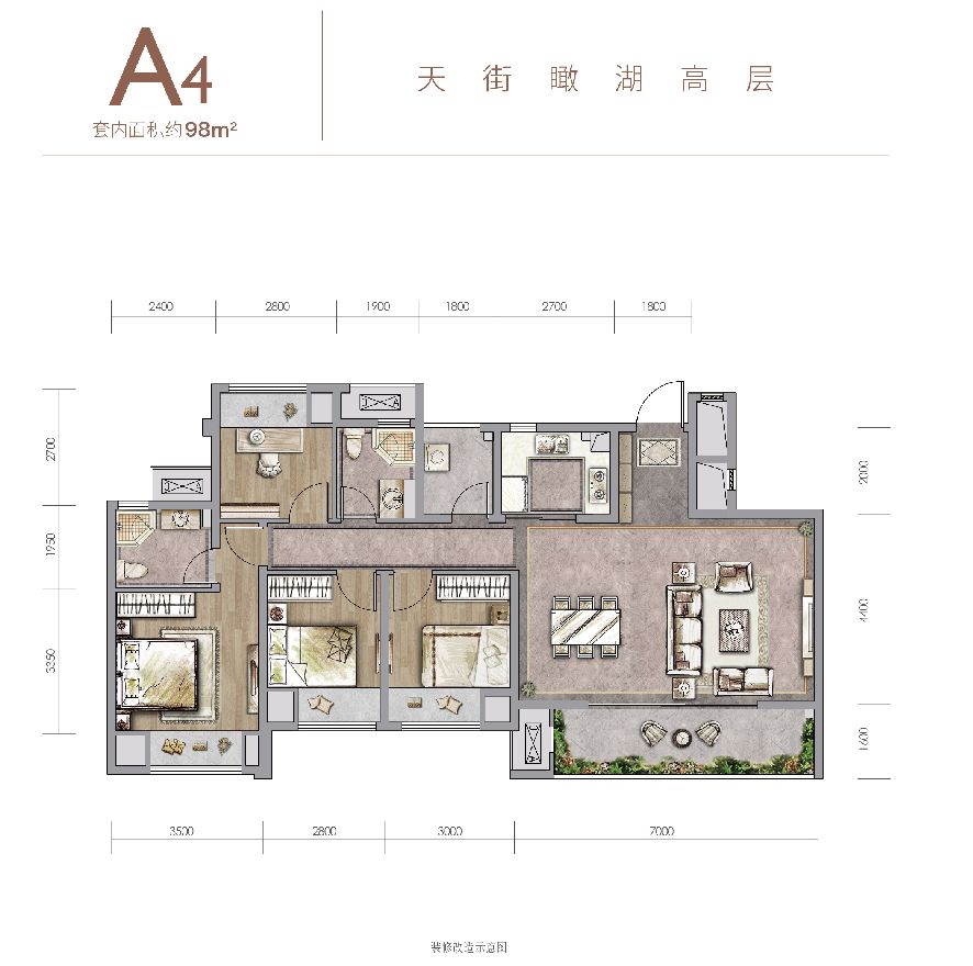榫欐箹浜屾湡瀹岀編鏀跺畼,榫欐箹骞寸粓鏀跺畼