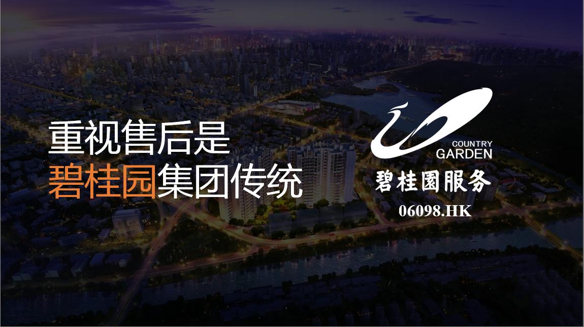 家装行业发展潜规则,家装公司潜规则