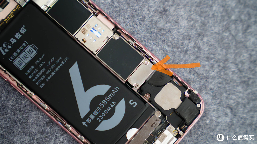 可以给旧iphone换新大容量电池吗,旧iphone如何换新iphone