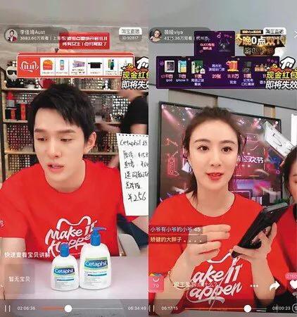 范冰冰开直播转战网红圈,范冰冰开美容院引发不小争议