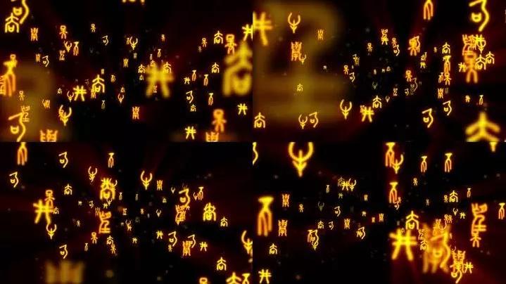 隼、准、汇、淮，学汉字不仅是用来读书，更是通过它来懂事、明理