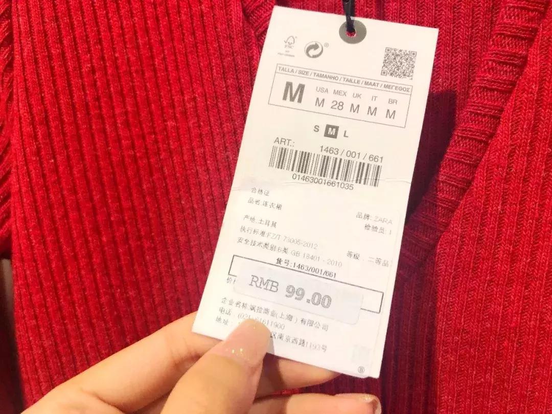 优衣库zarahm折扣季,优衣库zara6个基础款品牌值得购买