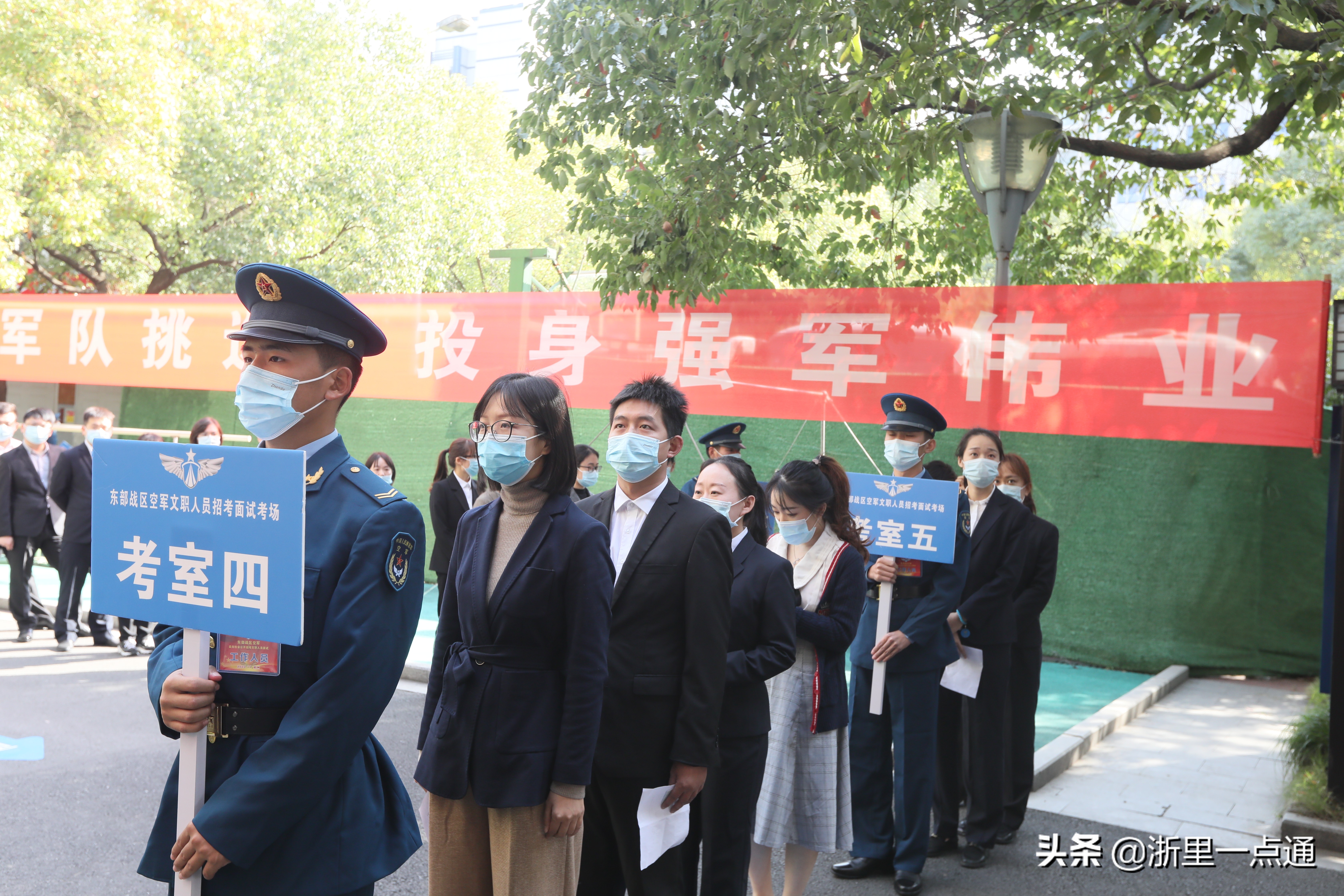 “孔雀蓝”召唤：逐梦空天，特疗中心期待你的加入