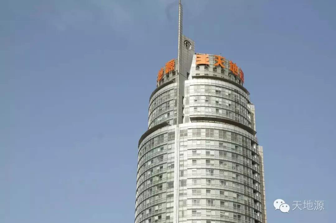 34亿，天地源“挽回本土颜面”