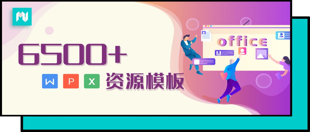 自荐有优势吗,自荐的适用情况