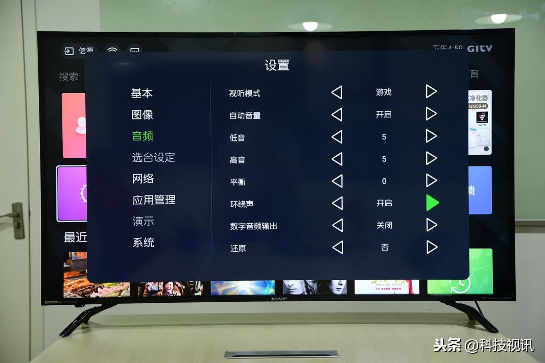 夏普睿享60寸电视推荐,夏普全面屏电视测评