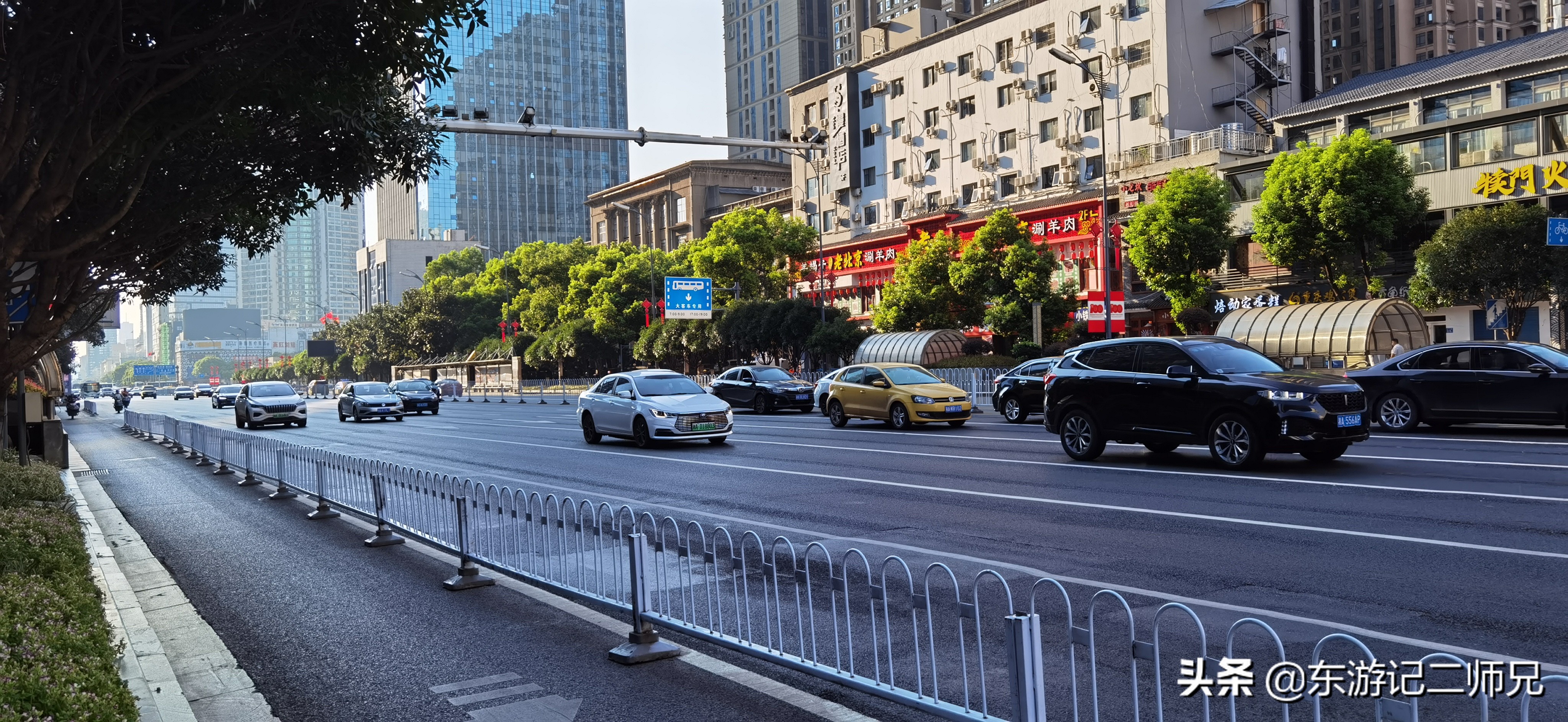 湖南省长沙是几线城市,湖南长沙市有几个区