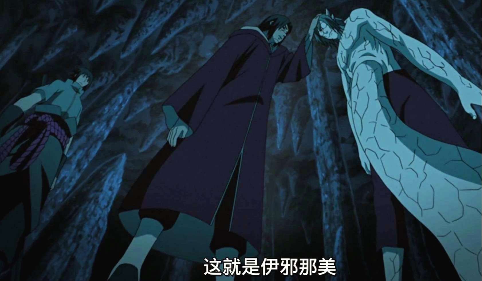 火影伊邪那美vs伊邪那岐,火影忍者伊邪那美和伊邪那岐作用