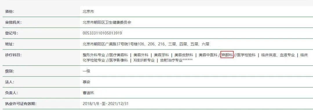 奥运选手都做了美甲,奥运换头选手