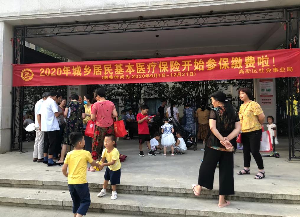 书写温暖人心的民生答卷,病有所医一份温暖的民生答卷视频