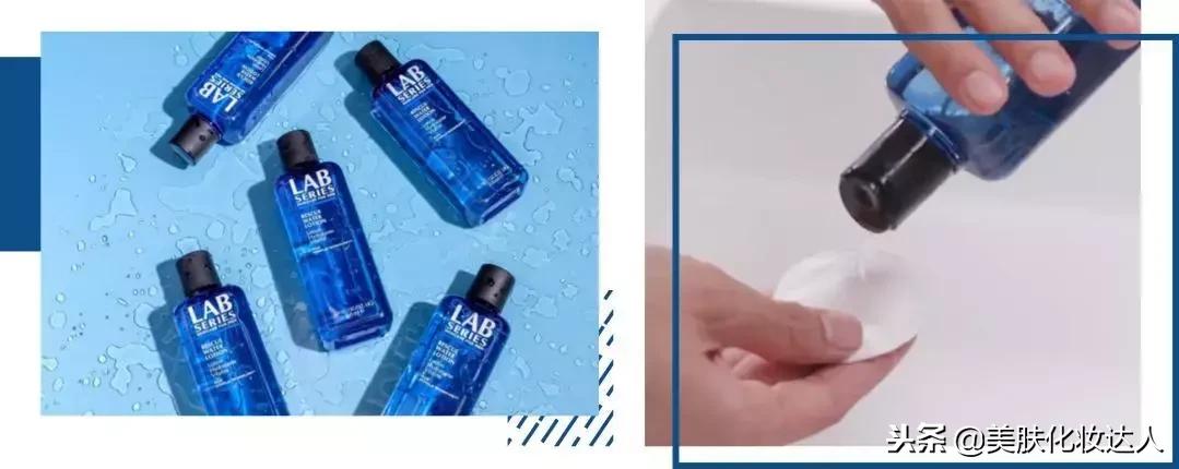 实名心动！男生的化妆品居然比女生的还要精致，我要统统拿来用