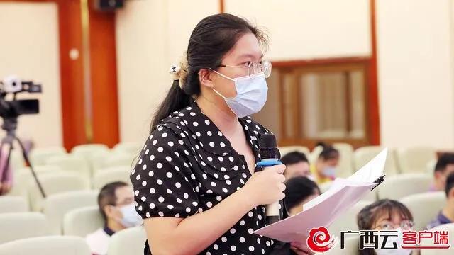 关注全面健康实现全面小康,全民健康促全面小康