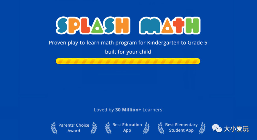 最火的小学数学app免费版,比较好的少儿数学app