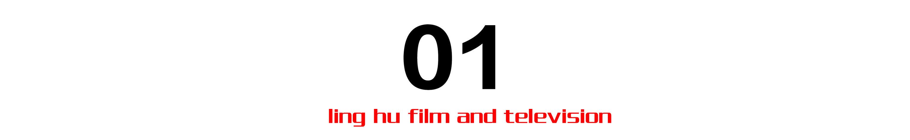 沈腾和周星驰是一个类型的人,沈腾怎么就成了中国喜剧一哥了