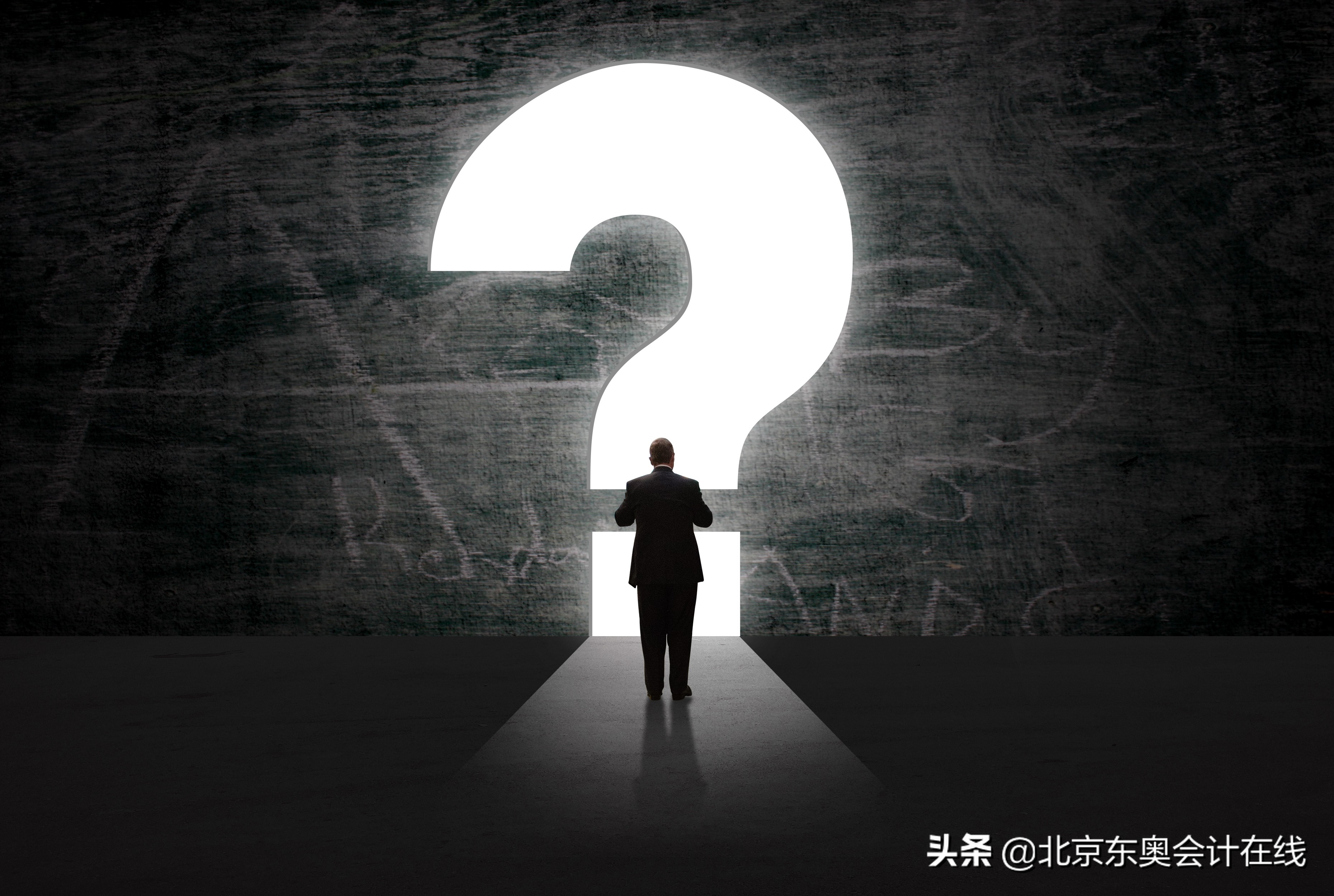 注册会计师好考吗工资多少,注册会计师有多难考呢