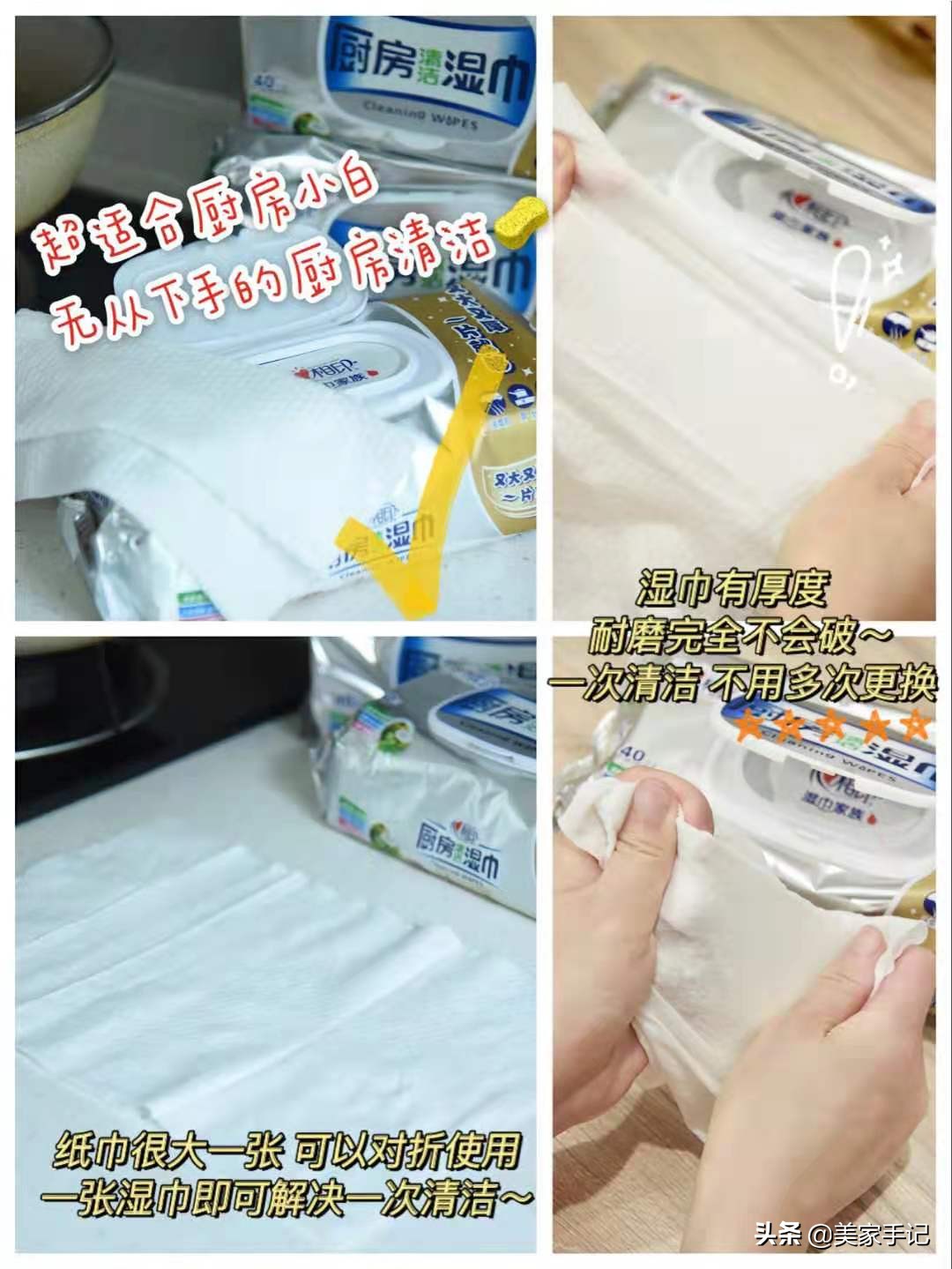 最正确的新房装修方法,新房入住100条装修经验