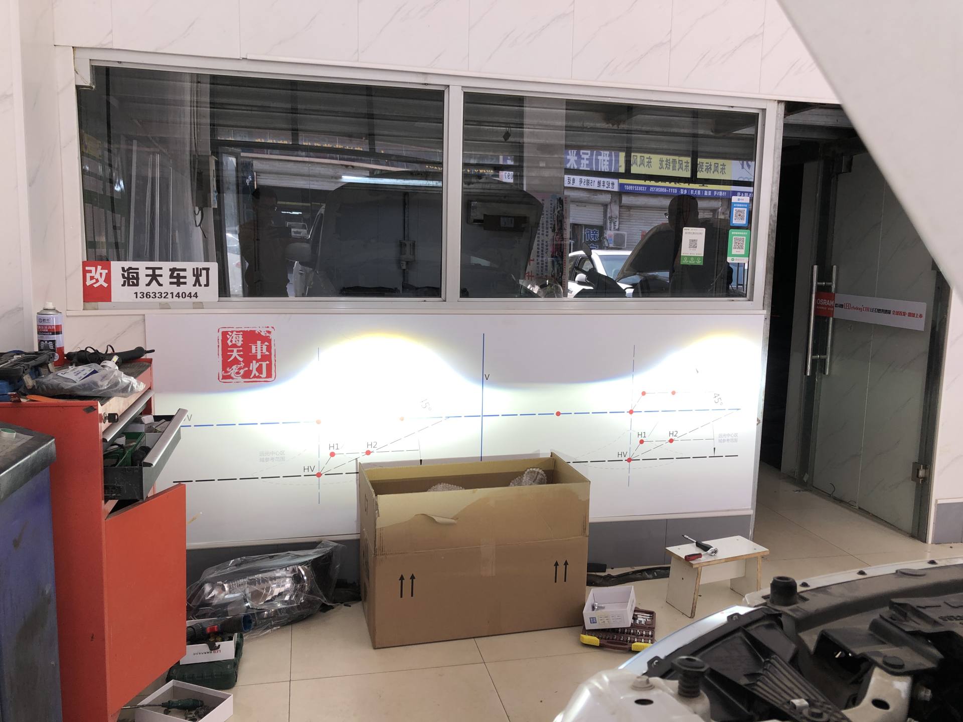 指南者改装自动大灯教程,指南者怎样自己更换车灯