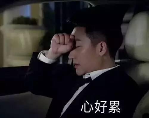 盘点“霸王龙系”的明星，黄轩，黄晓明，马思纯榜上有名！