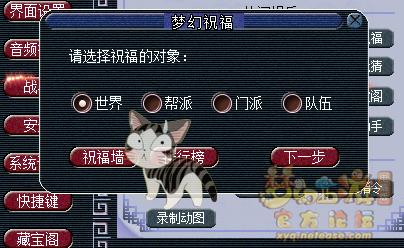 梦幻西游大神成就攻略,梦幻西游大神创作收益