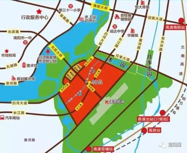 南阳要修的路,南阳重要工程