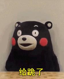 口误闹出的植物种子的笑话,因为自己的口误而闹出的笑话