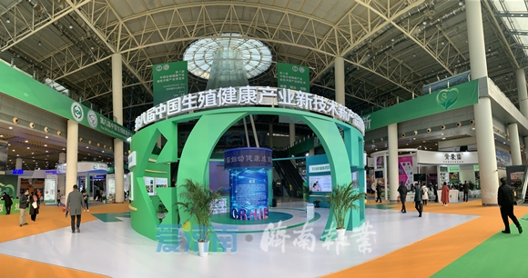 云逛展直播,云逛展直播有哪种场景