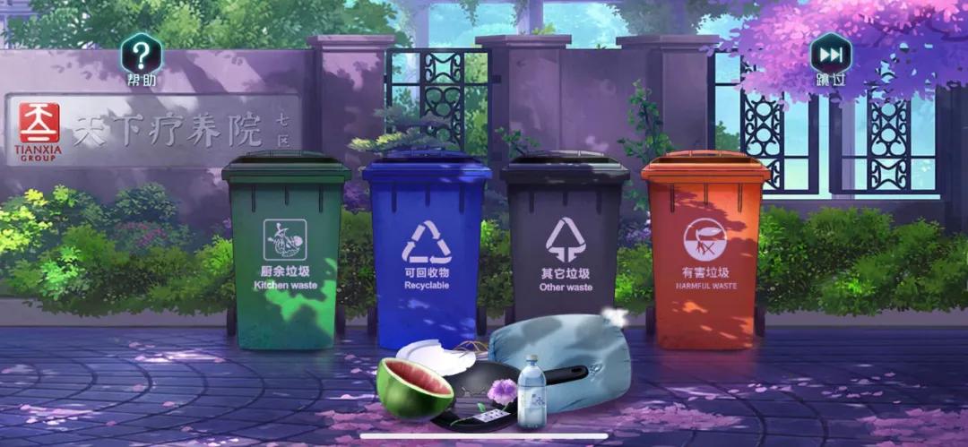 国漫巅峰排行榜前十名一人之下,国漫三巨头的影响力