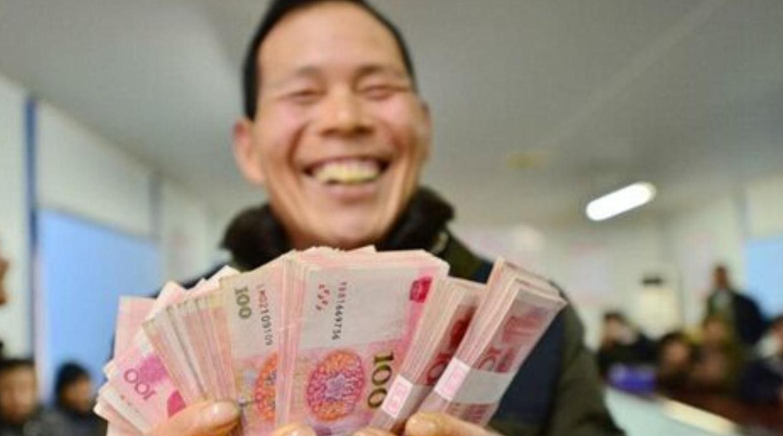 档案不符实际年龄退休金怎么办,2024年退休按档案年龄还是身份证