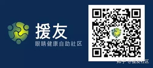 现身说法2011,rgp首次佩戴攻略