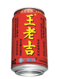 璺ㄥ濂囪皥,璺ㄥ閫嗗悜浠ｈ喘