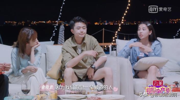 张慧贤眼神,张慧贤cma